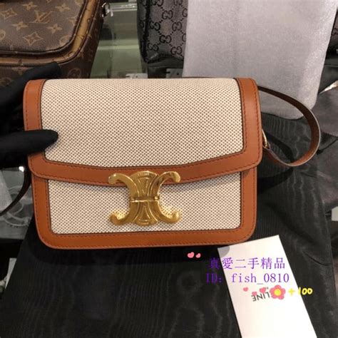 buy celine triomphe cheap.|celine triomphe sale.